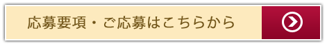 赤垣歯科クリニック